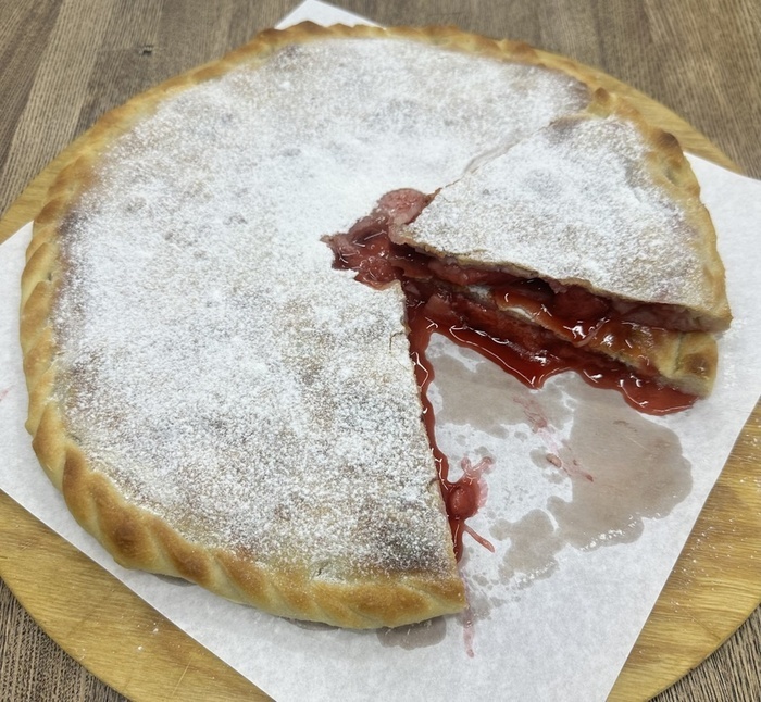 БАТАКО 1кг.(с клубникой)